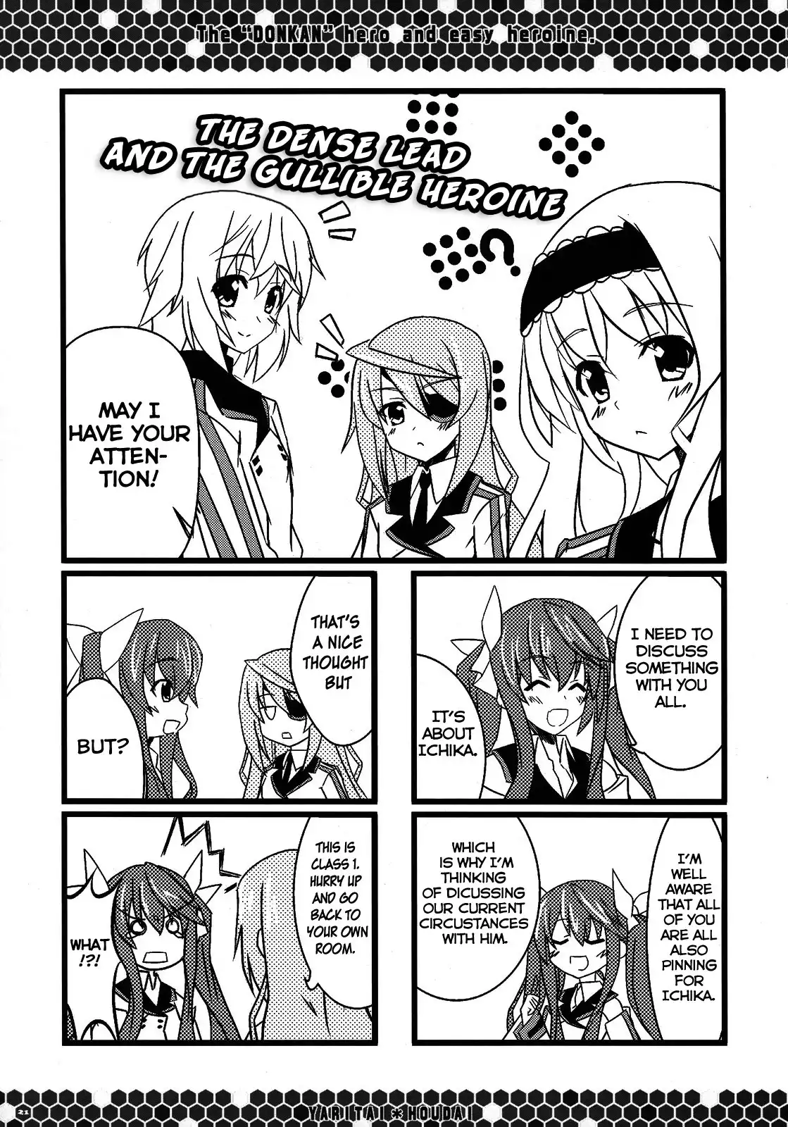 Infinite Stratos - Ice (Doujinshi) Chapter 0 20